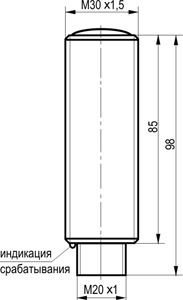 Габариты OS AC84A-56-50-LR181